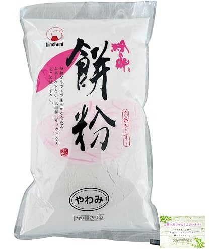 Amazon | マエダ もち粉 (国内産もち米100%使用) 250g | マエダ | もち